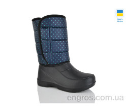 Сапоги из пены Lot Shoes